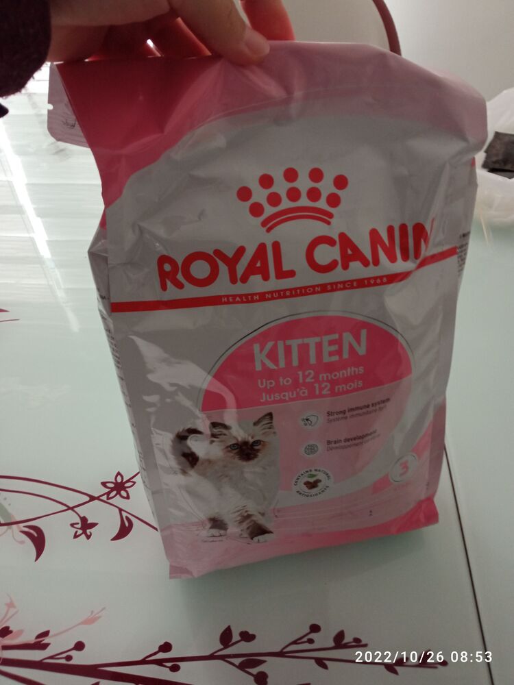 Ürün çok kaliteli.Severek tüketilen bir mama.