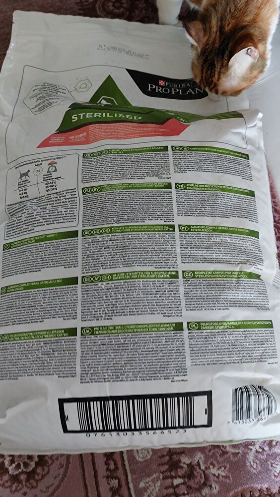 tereddüt ettim açıkçası kargo da patlarmı diye ama sorunsuz bi şekilde elime ulaştı 2 yıldır kullandığım  mama teşekkür ederim