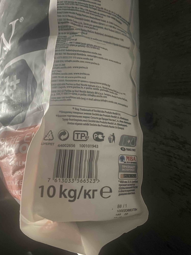 Orijinal bir ürün, S.K.T. 01.2024, tam 10 kg, hızlı teslimat, teşekkür ederiz