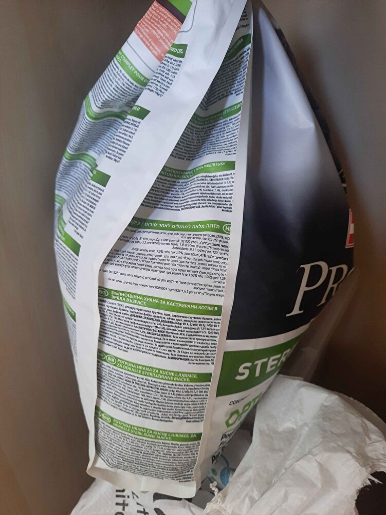 kedilerim severek yiyorlar bir de bu kadar pahalı olmasa daha güzel olucak indirim kovalıyoruz