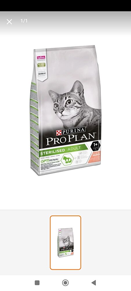 Ürün hızlı ve sağlam geldi. tarih sorunu da yok. emeği geçen herkese teşekkür ederim.