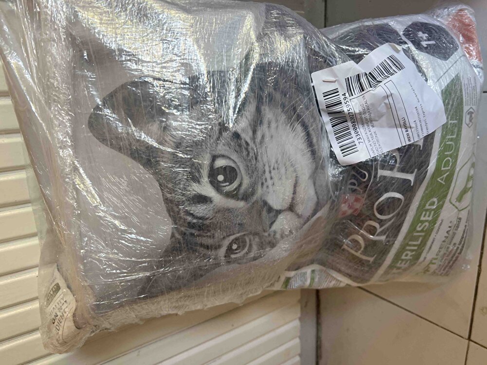 ilk defa sipariş verdim paketleme özenli cok tşk ederim saglam ulastı umarım cocuklarım severek yer ☺️