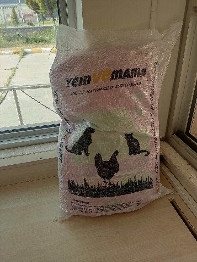 Aynı gün kargoladılar ilgi alaka guzel ürünü daha denemedik sokak canları için aldık inşallah severler