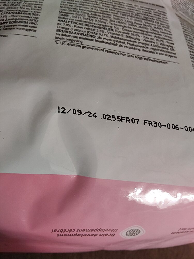 kedim begenerek yiyor ve sk tarihide 2024 daha guzel