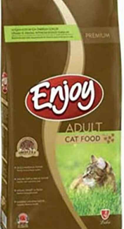 sokak canlari severek yiyor.Hizlı kargo saglam paketlemeyle elime ulasti.