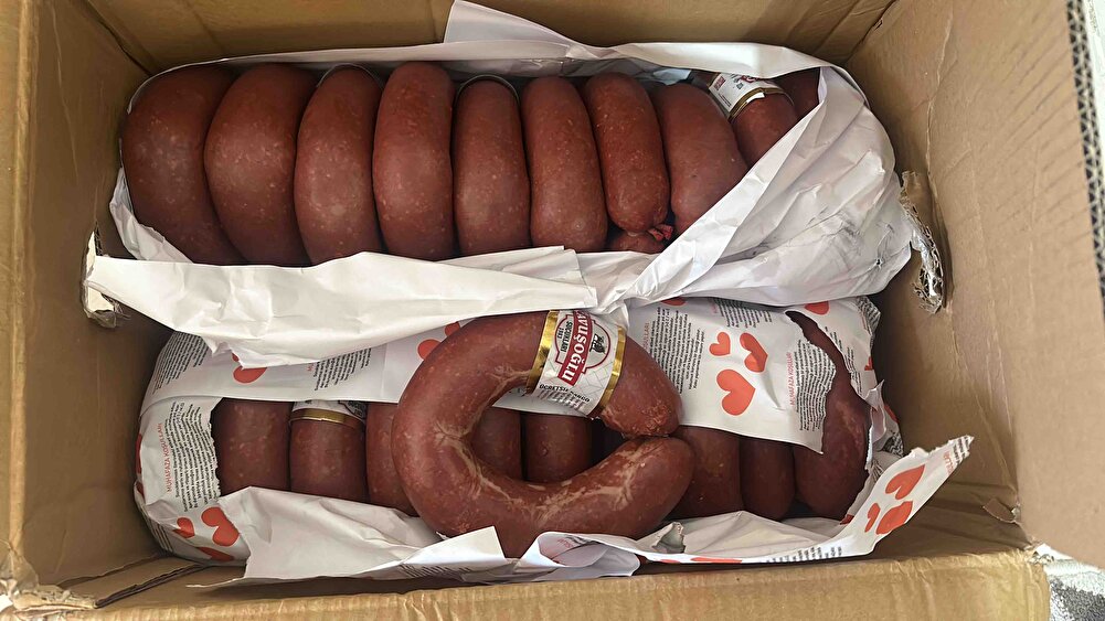 Eşim Afyon lu o yüzden bu tadı iyi biliriz çok güzel hiç bozmayın bayıldık ☺️ hediyeleriniz de ayrı bi güzel teşekkürler 5 değil 10 yıldızı hakediyorsunuz hayırlı kazançlar ☺️