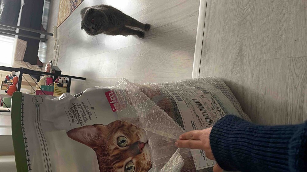 HIZLI, LEZZETLİ, MÜKEMMEL PAKETLEME, inanılmaz memnun kaldım, 1 gün içinde geldi harikasınız, oğul evladım aşırı begendi