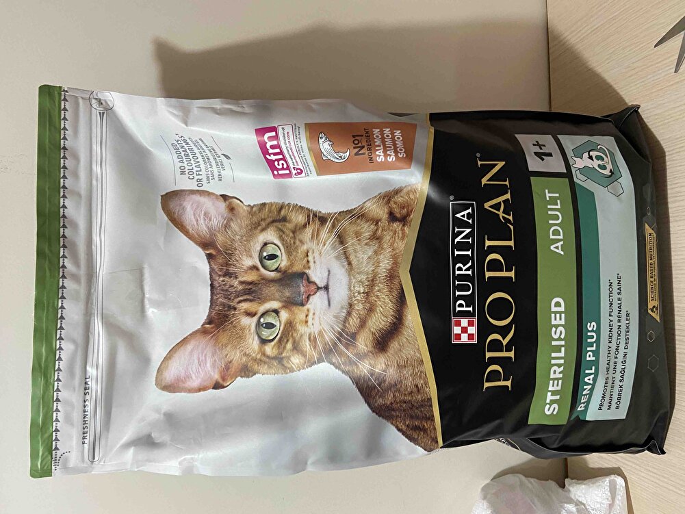 Ürün çok güzel gönderilmiş sağlam geldi son kullanma tarihi 6.2025 teşekkürler