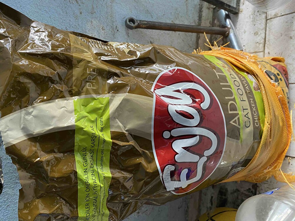 Paketlemede teslimatta sorunsuzdu sapasağlam geldi sokaktabaktığımız kedilerimizde hepsi yedi ilk defa alıyorum memnun kaldım tavsiye ederim