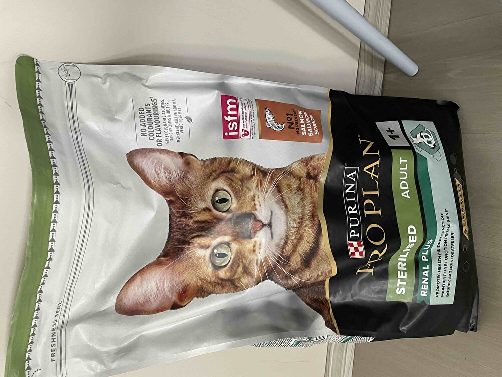 Ürün hızlı ve sağlam bir şekilde elime ulaştı paketleme gayet iyiydi