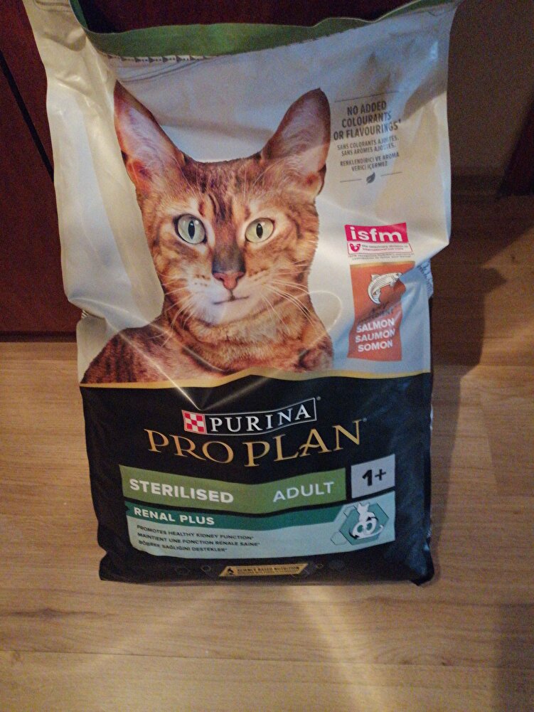 Ürünü Kedilerim uzun zamandır severek tüketiyor. Ama bilhassa satıcıya çok tesekkür ederim son kullanma tarihi 2025 yollamış. İlgi ve alakaya tesekkürler.