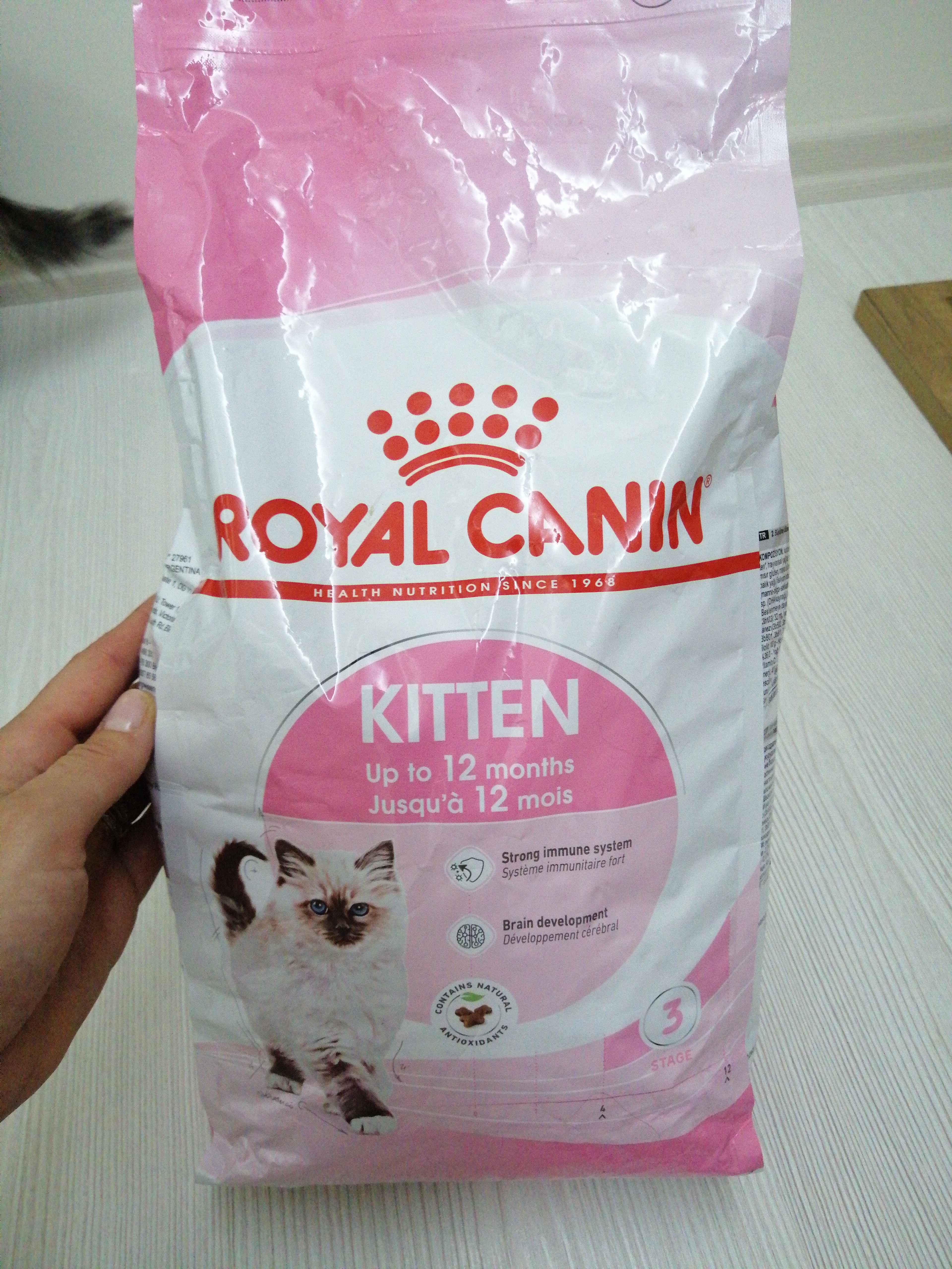 PTT kargo olunca 1 hafta sonra elime ulaştı ama fiyat iyi olduğu için bunu bilerek sipariş verdim.2.5 aylık yavrularıma aldım umarım beğenirler Teşekkürler