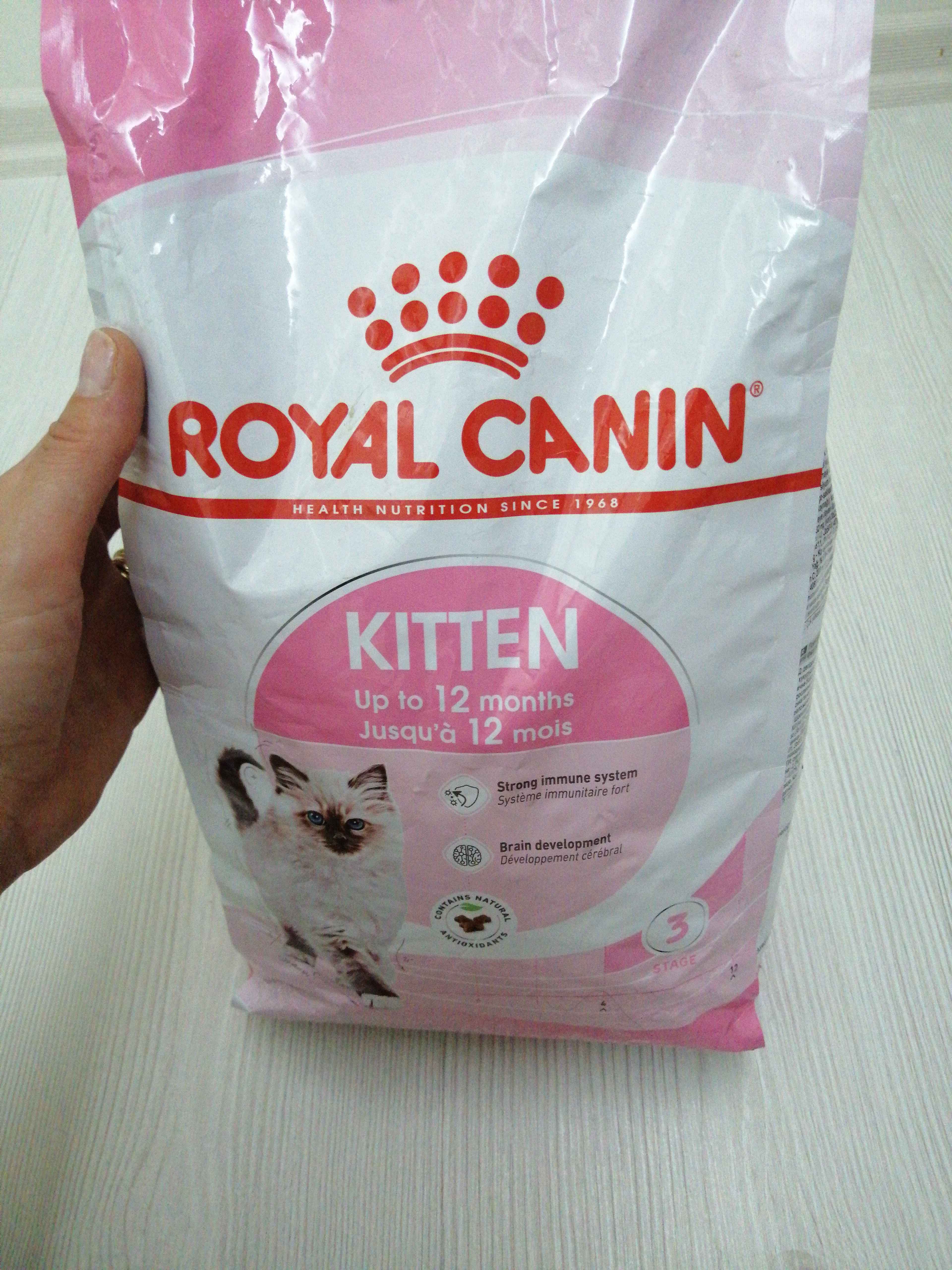 PTT kargo olunca 1 hafta sonra elime ulaştı ama fiyat iyi olduğu için bunu bilerek sipariş verdim.2.5 aylık yavrularıma aldım umarım beğenirler Teşekkürler