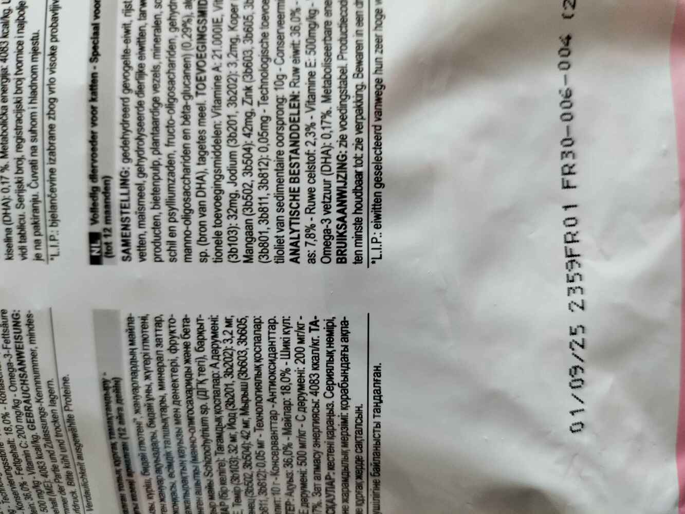 Orjinal ürün tavsiye ederim..