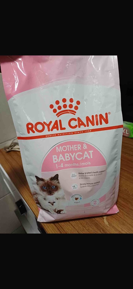 Beklediğim gibi geldi. Özenli paketlenmiş. Herhangi bir deforme yoktu. İzmirden istanbula ertesi gün elimdeydi