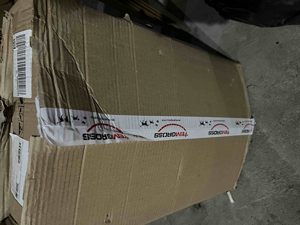Paketleme güzel dağılmadan geldi