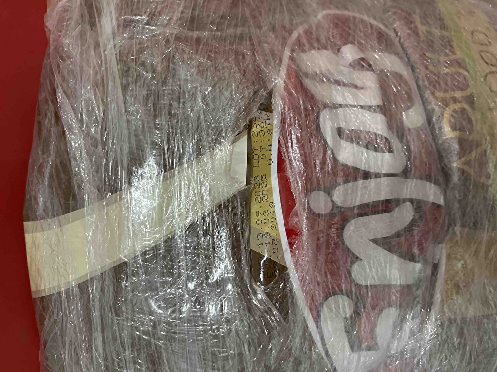 Sokak kedilerime almıştım daha önce sevmişlerdi inşallah bu kedilerde sever. Paketleme gayet iyi , skt 13.03.2025 .firmaya teşekkür ediyorum.