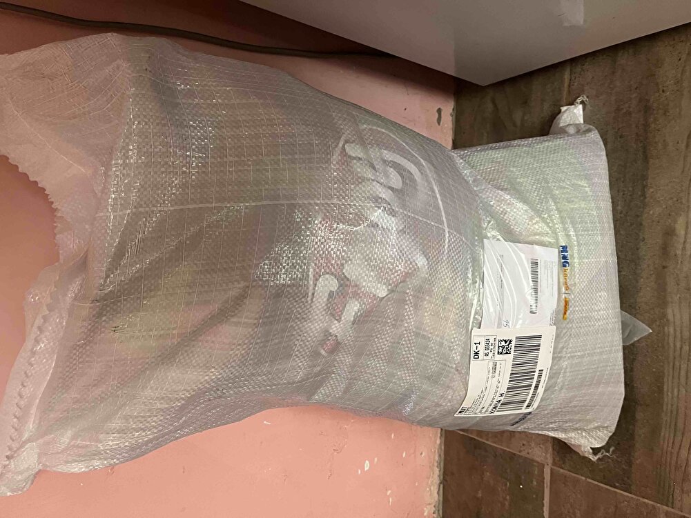 Son kullanma tarihi 2025 gayet iyi yırtılmadan sağ sağlim elime ulaştı ben memnun kaldım