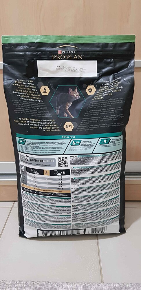 SKT:2025  PAKETLEME GÜZEL