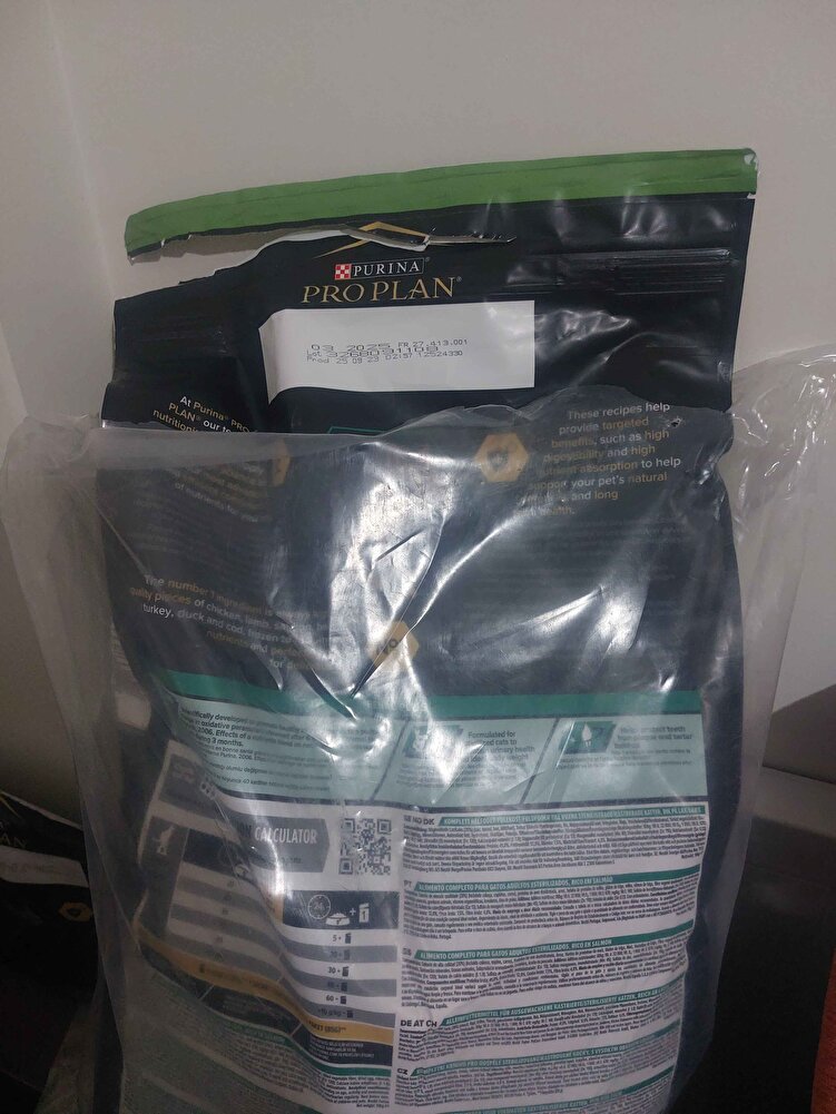 kargo çok hızlıydı 2 günde elime ulaştı  paketleme ozenliydi ekstra poşete koyulmuş. kızım severek tüketiyor tüy dökülme olayı azaldı