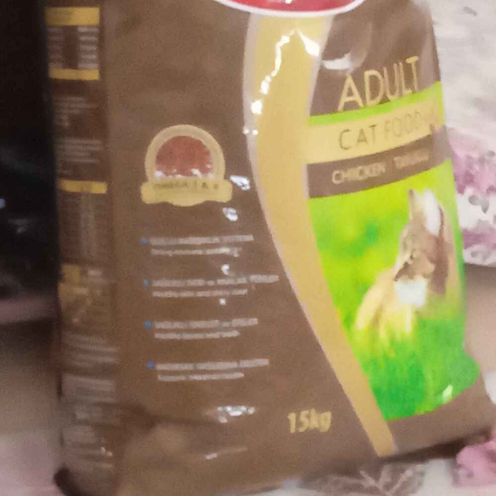 ürün elime ulaştı kısa sürede paketide güzeldi sokak kediler mamayı beğendiler verir vermez hemen bitirdiler teşekürler bundan sonra favorim bu mama