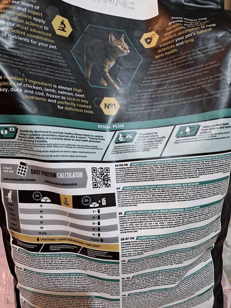 kedim severek yiyor proplan kalitesinden vazgecemiyoruz  evde ne mama kokusu ne de k.ka kokusu var kedim için de en iyisini düşündüğüm için proplana devam tüy yapısına da oldukça iyi geliyor tavsiye ederim