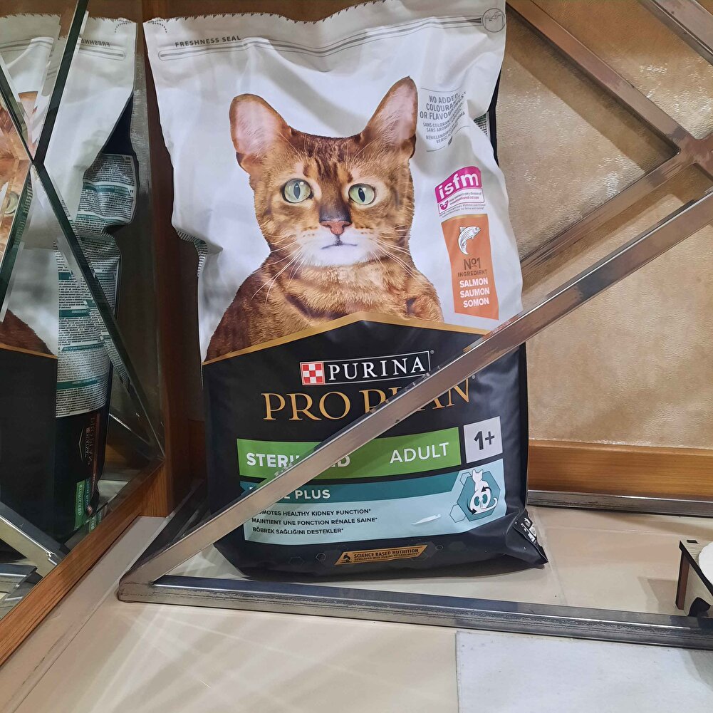 Kedim gelmesi ile siparişin midesine indirmesi bir oldu.ilk siparişim ama başarılı bir ürün.