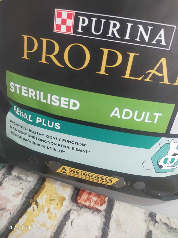 çok hızlı ve sorunsuz geldi kargo paketleme çok güzel son kullanma tarihine de bayağı var kedim severek yiyor