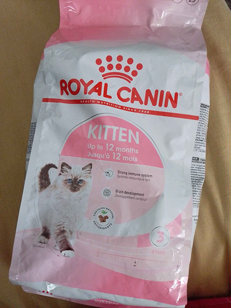 hızlı teslimat, tavsiye üzerine aldım kedim gelmeden maması geldi denicez bakalım