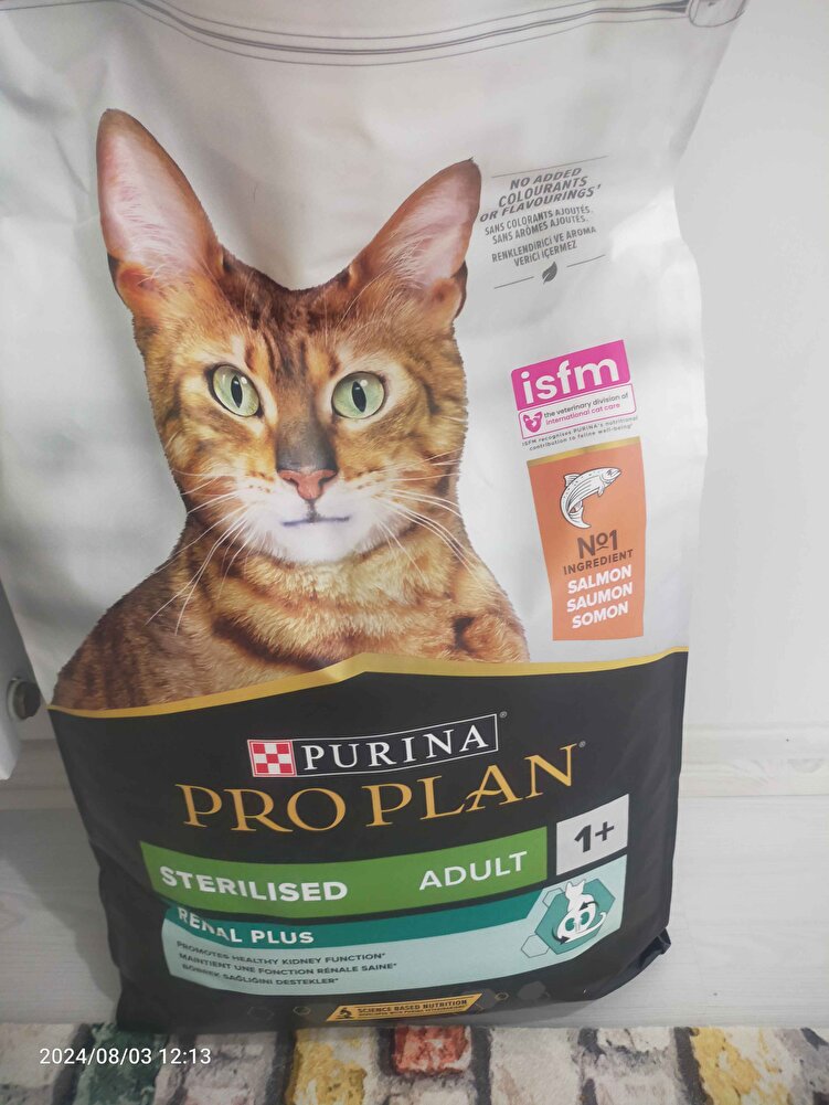 çok hızlı ve sorunsuz geldi kargo paketleme çok güzel son kullanma tarihine de bayağı var kedim severek yiyor