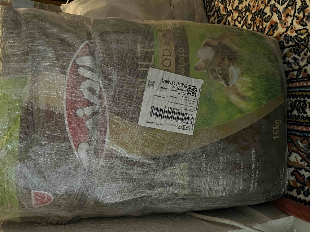 Bu mama güzel yürüyüşlerde yanımda taşıyorum bütün hayvanlar seviyor iki paket aldık teşekkür ederiz