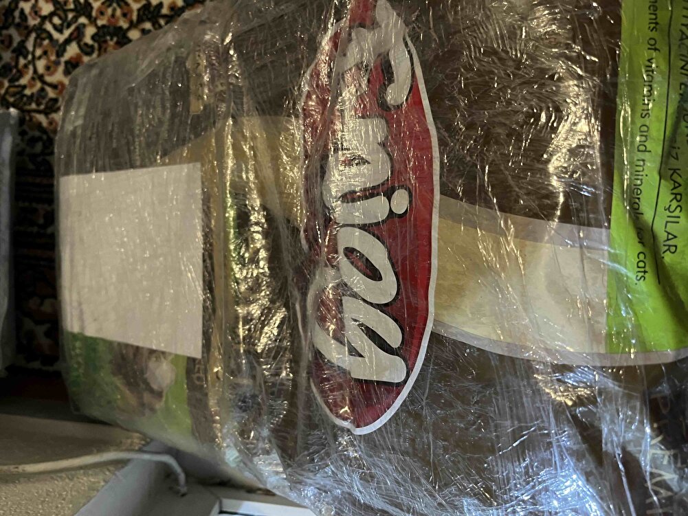 Bu mama güzel yürüyüşlerde yanımda taşıyorum bütün hayvanlar seviyor iki paket aldık teşekkür ederiz