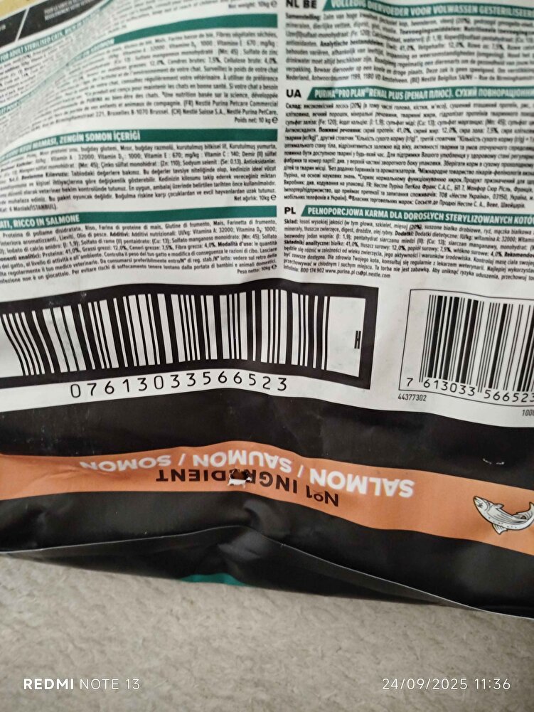 siparis verdikten sonra hemen kargoya verildi ertesi gun geldi  kutuya paketlenip yollanmis guzel ama pakette  ufak delik vardi