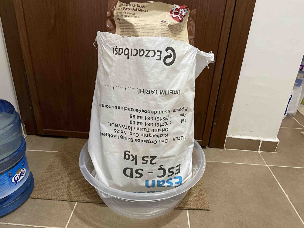 Siparişim herhangi bir problem olmadan ulaştı. Bu mamayı ilk kez deneyeceğim Sokaktaki  kediler için aldım, umarım severler.