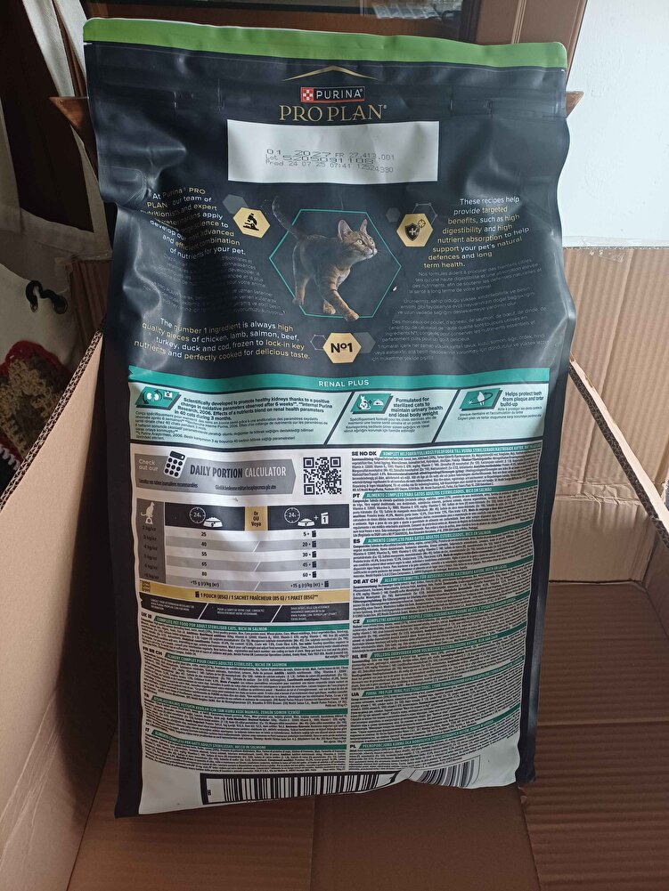 Kargolama hızlı ve  güzel Fiyat uygun son kullanma 01/27 Tşk ederim emeklerinize sağlık