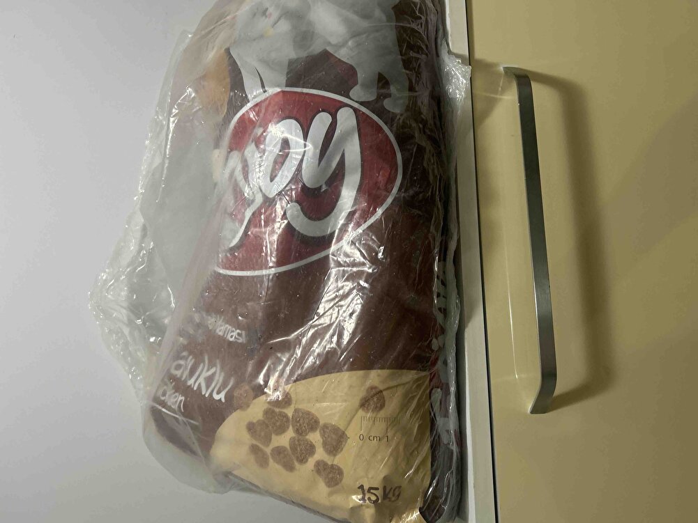 Her zaman alıyorum taze ve kaliteli ürün çabuk kargolanıyor ayrıca hem ev kedilerim hem de bahçede beslediklerim severek yiyorlar