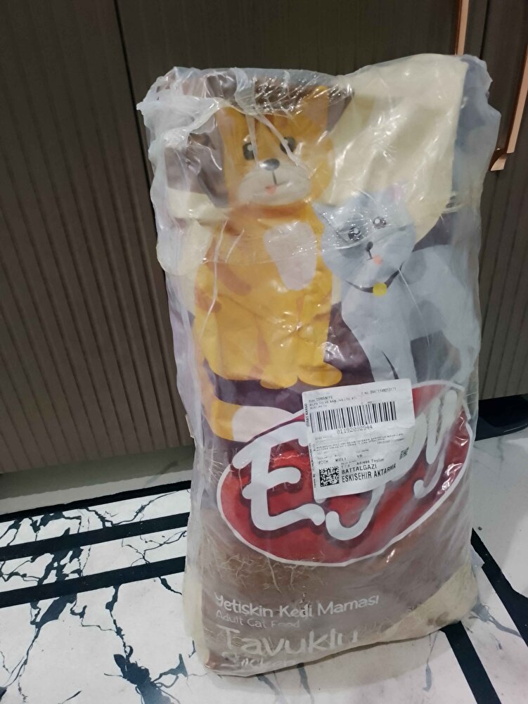 harika bir mama scotish cinsi kızım severek yiyor taneleri de küçük küçük düşünmeden alın bence tam olarak fiyat performans ürünü. satıcıya çok teşekkürler paketleme mükemmeldi🙏