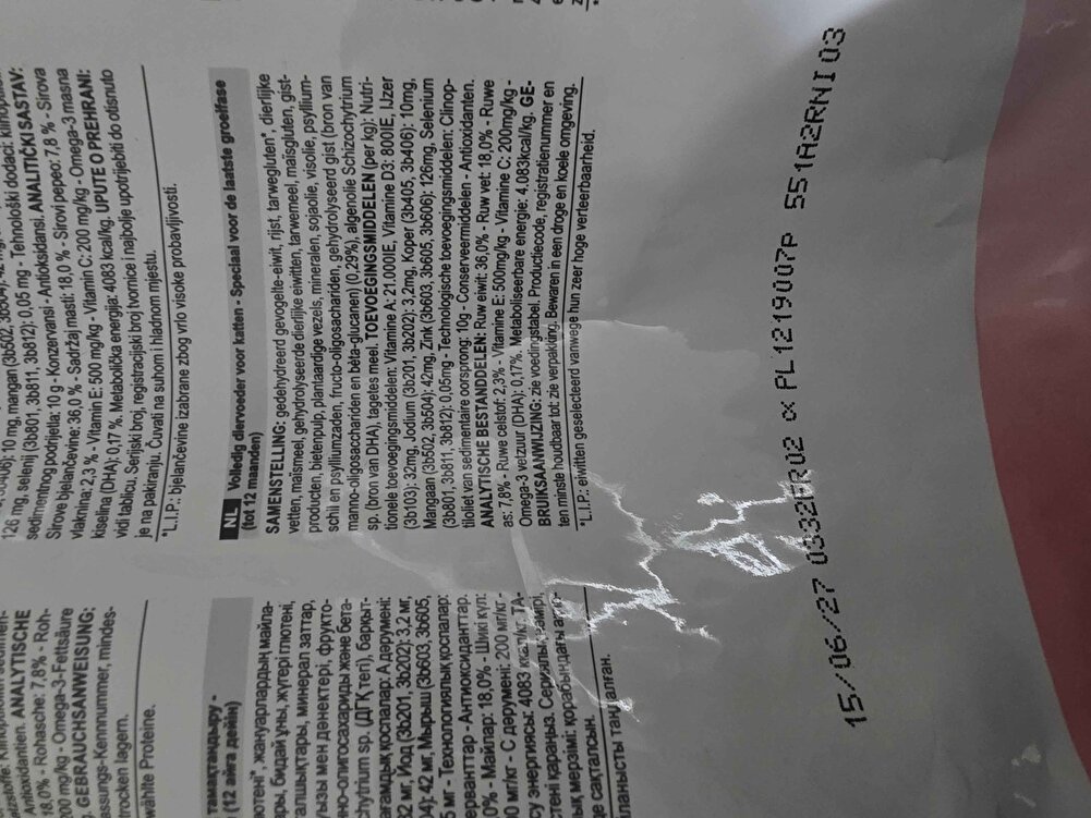 Kedimiz severek yiyor. Kuponla aldım çok uyguna geldi. Bu satıcıdan alabilirsiniz, barkodu okutunca orjinal olduğu yazıyor.