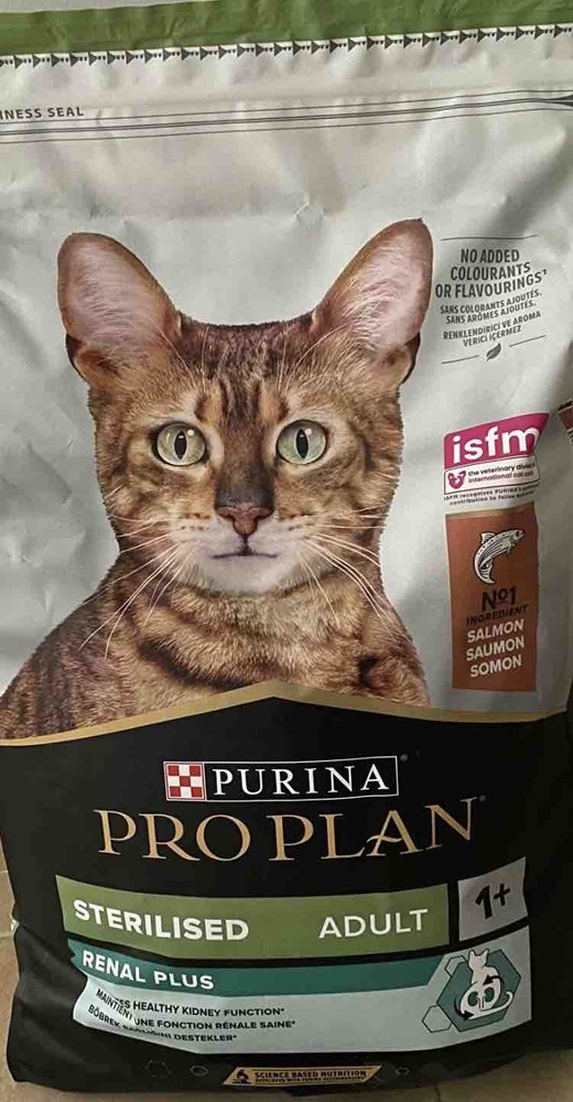 Riobongo firma süper hep buradan alış veriş yapıyorum 1 günde elimde oluyor ve firma çok ilgili teşekkür ediyorum