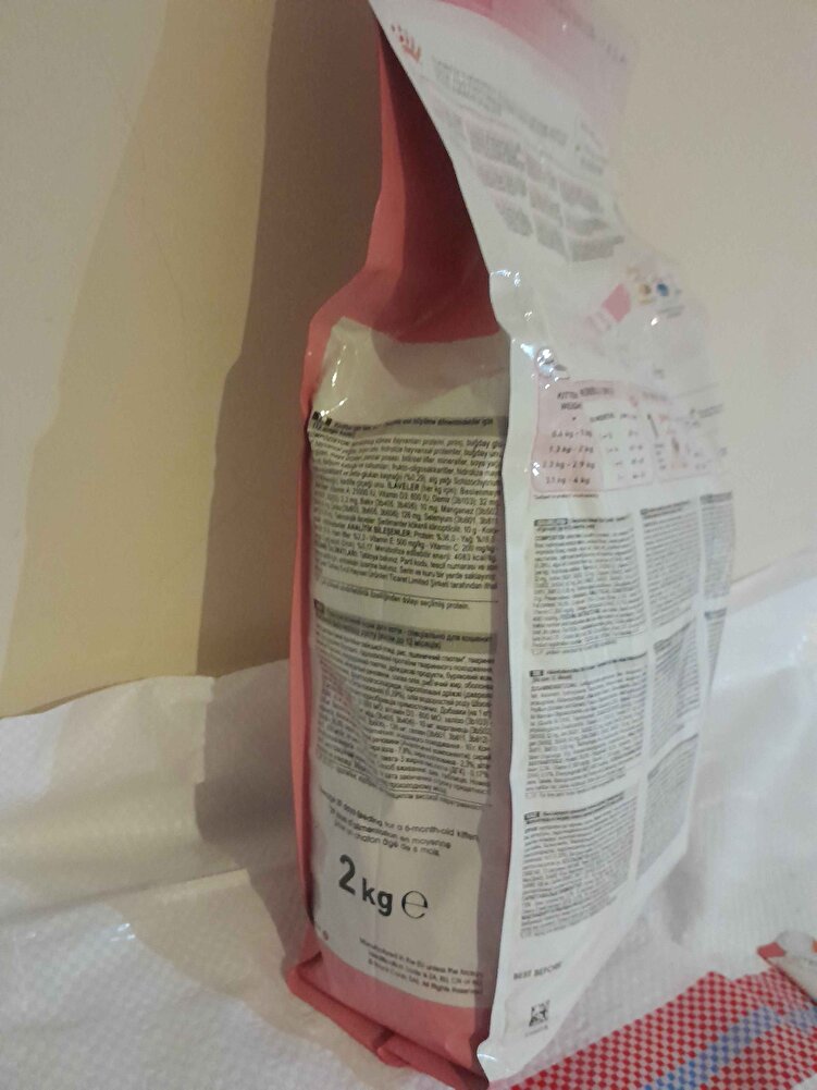 Kızımın severek yediği mama ayrıca kargo korunaklı bir şekilde geldi teşekkür ederim 🙏