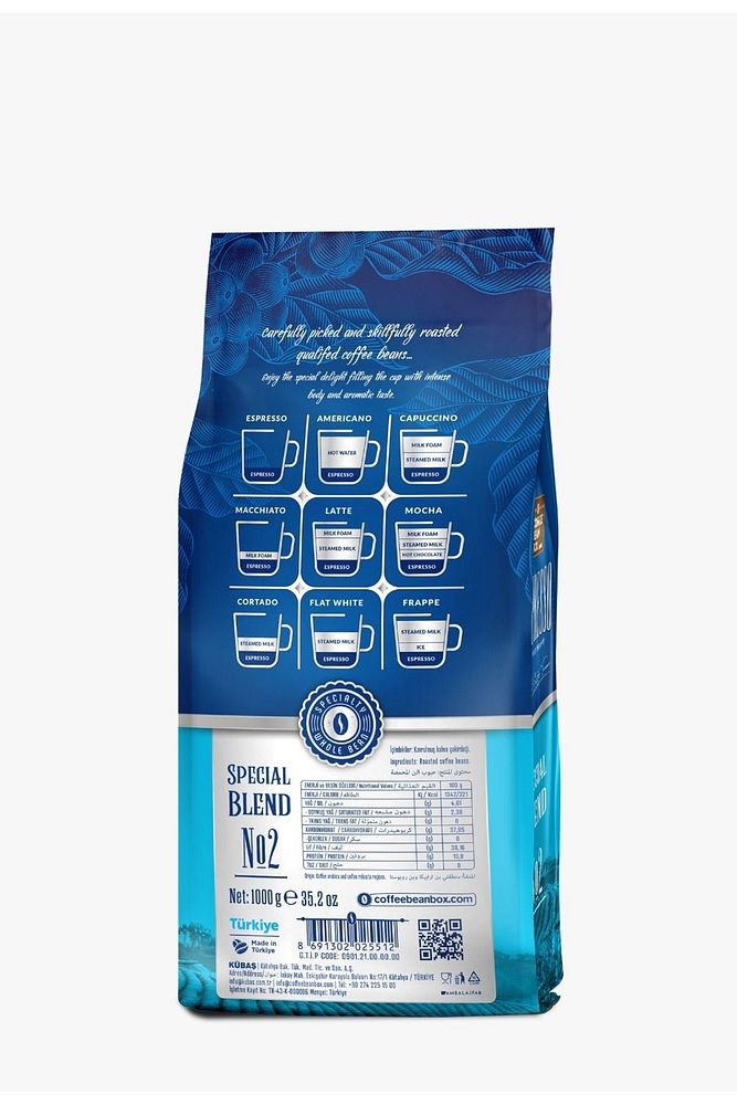 Special Blend Espresso Çekirdek Kahve 1 Kg