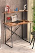 CEVİZ