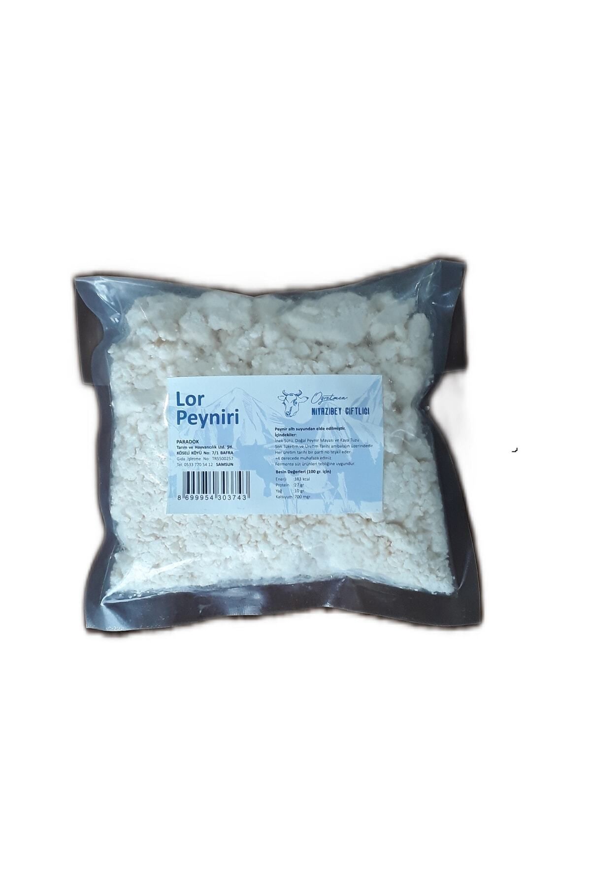 Lor Peyniri Doğal Katkısız Peynir 1 Kg