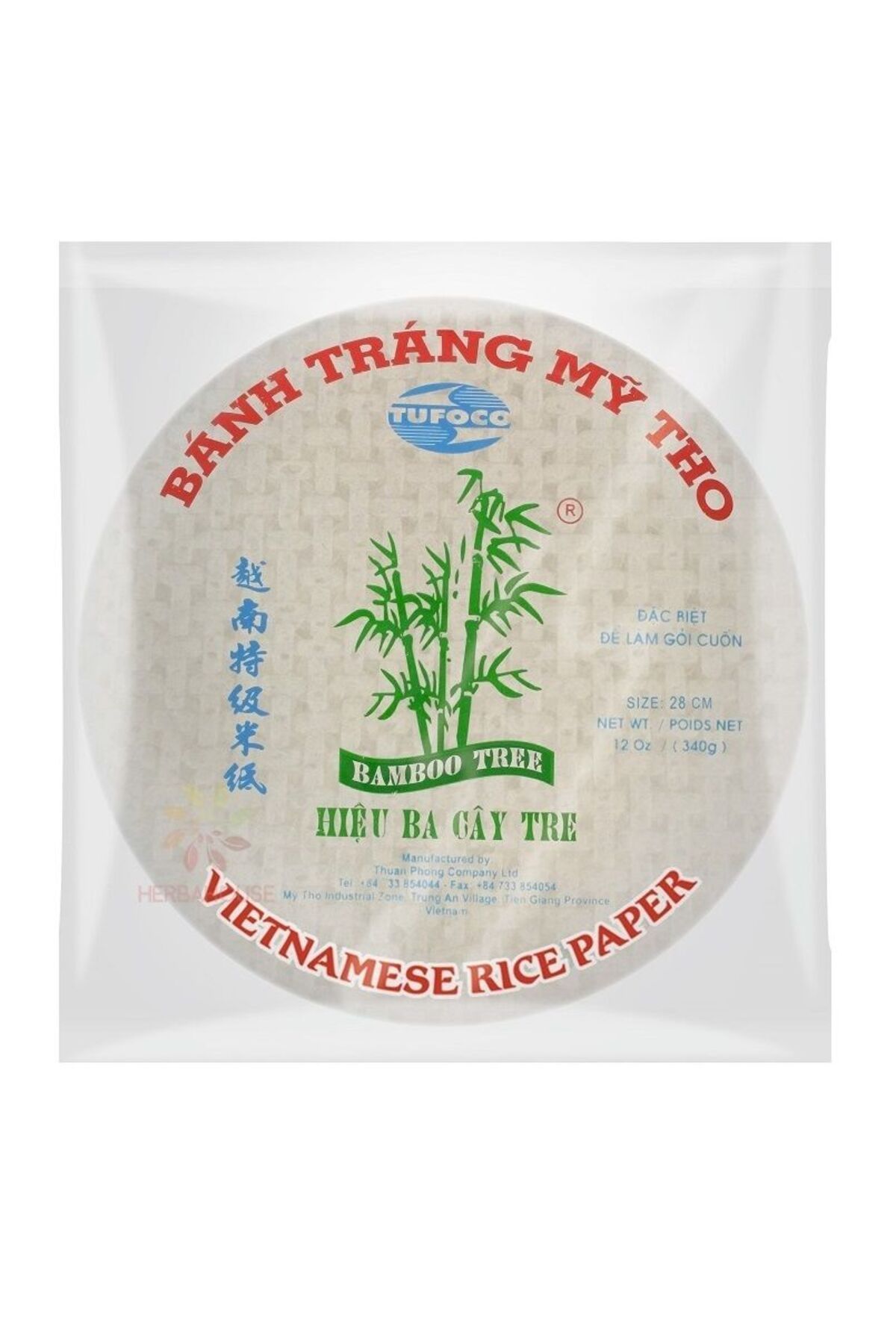 Pirinç Yufkası 340g Glutensiz 28cm
