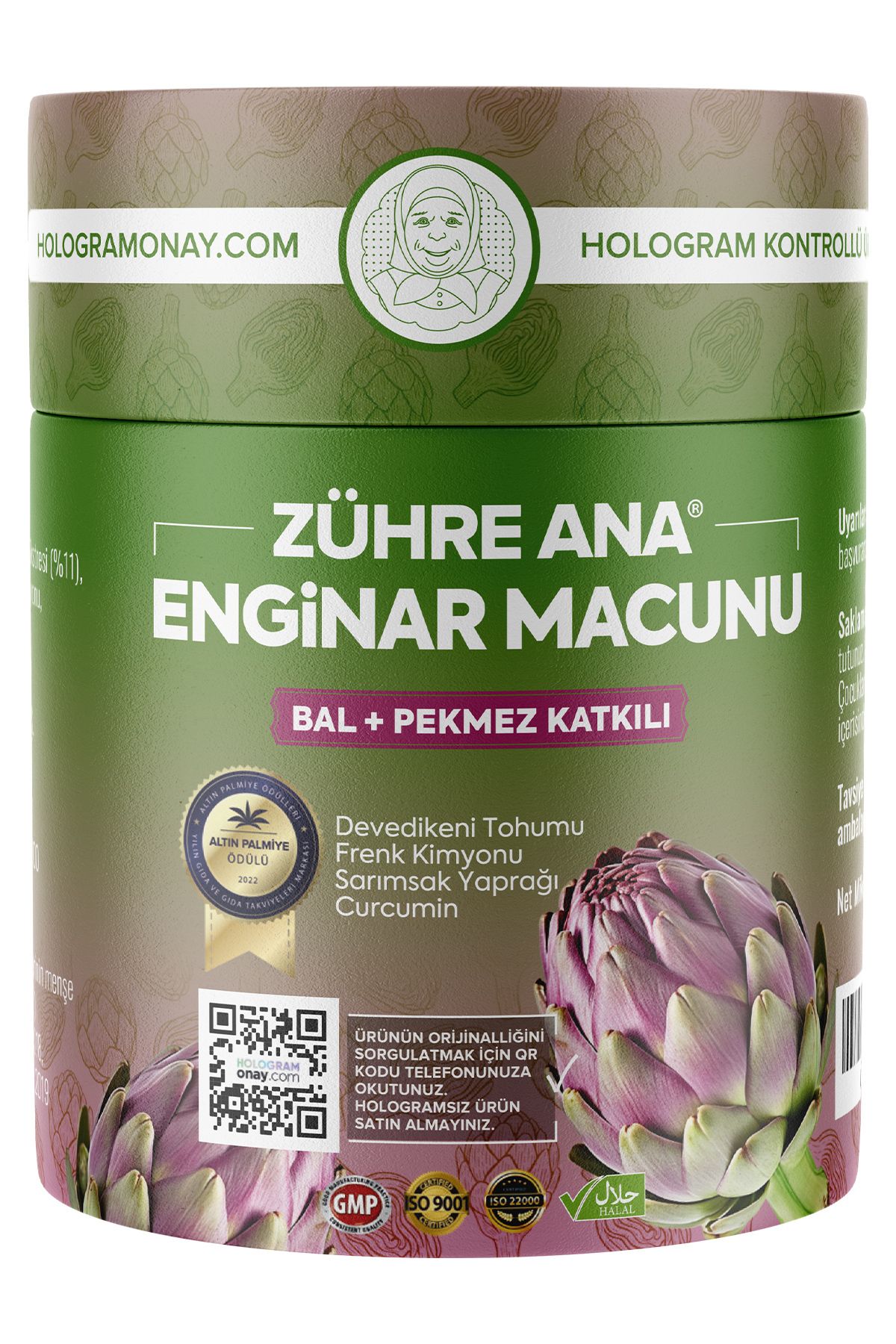 Enginar Macunu Bal ve Pekmez Katkılı Macun 240 Gr