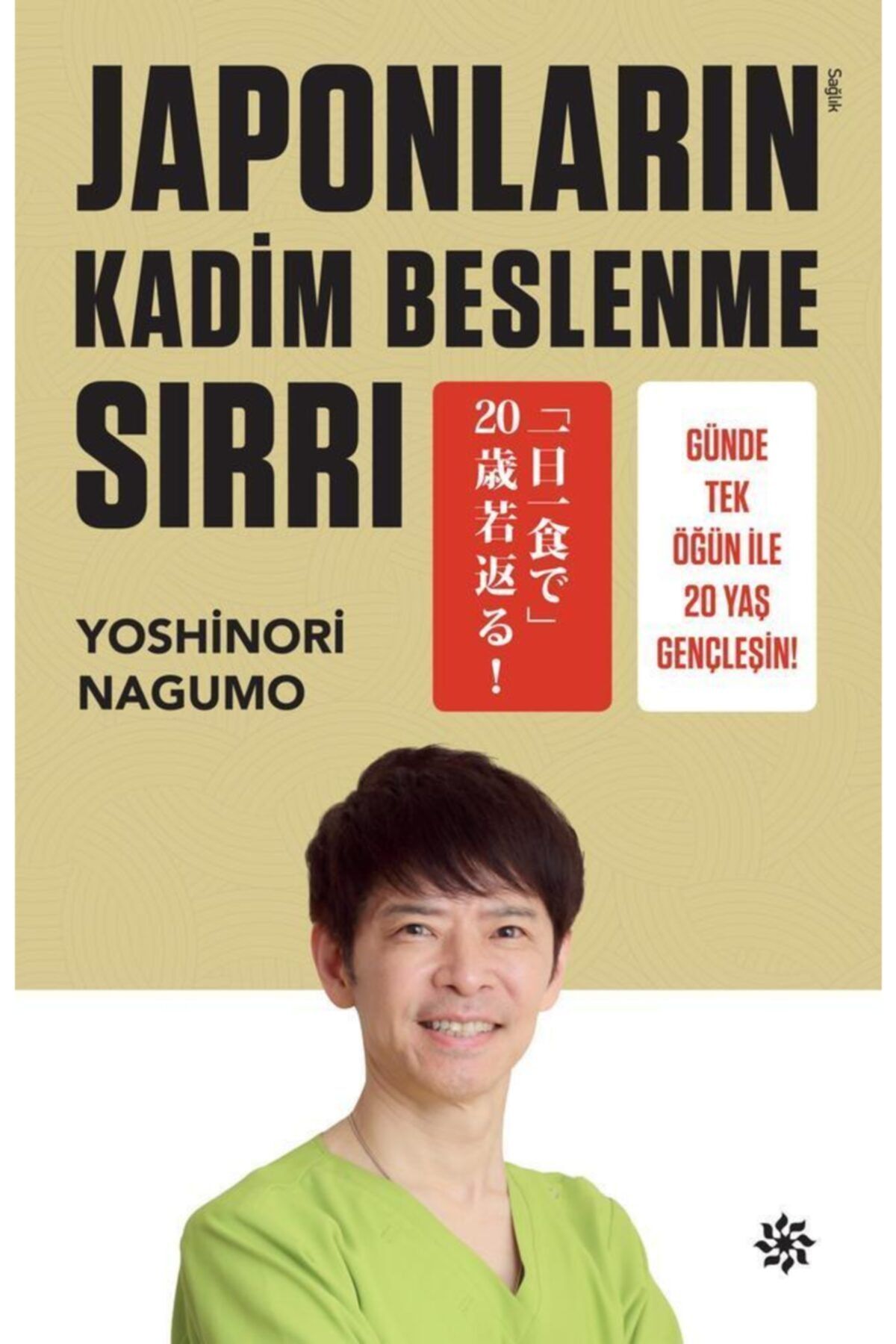 Japonların Kadim Beslenme Sırrı: Günde Tek Öğün İle 20 Yaş Gençleşin!
