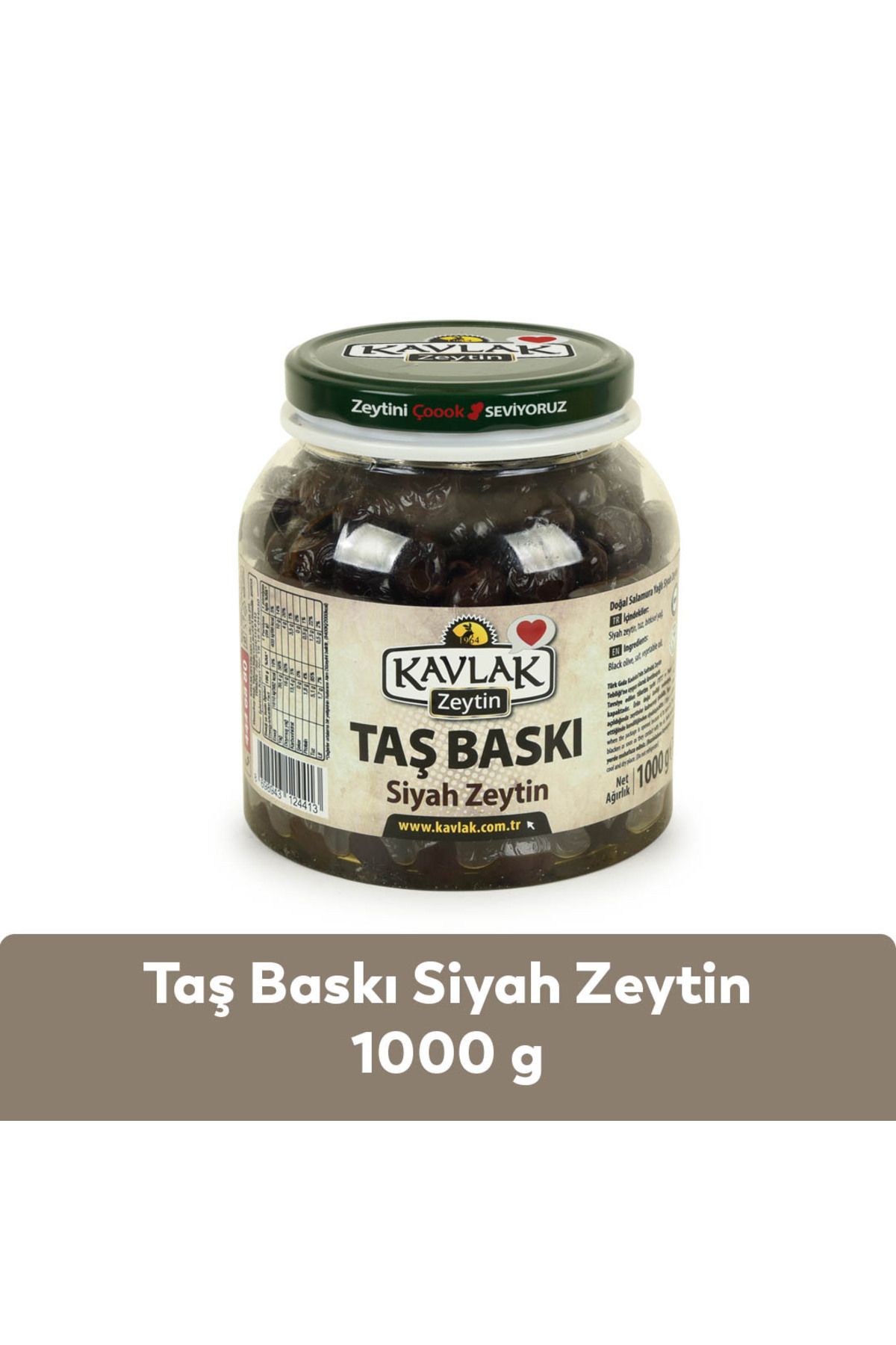 Taş Baskı Gemlik Siyah Zeytin 1 Kg