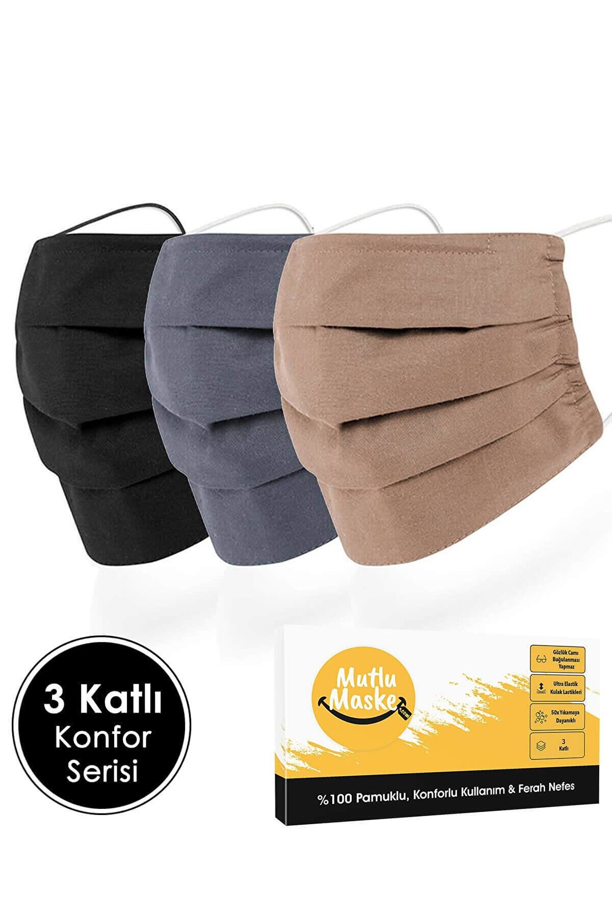 Konfor Serisi 3 Katlı Telli Siyah Gri Kahverengi Renkli Pamuklu Kumaş Yıkanabilen Bez Maske 3'lü Set
