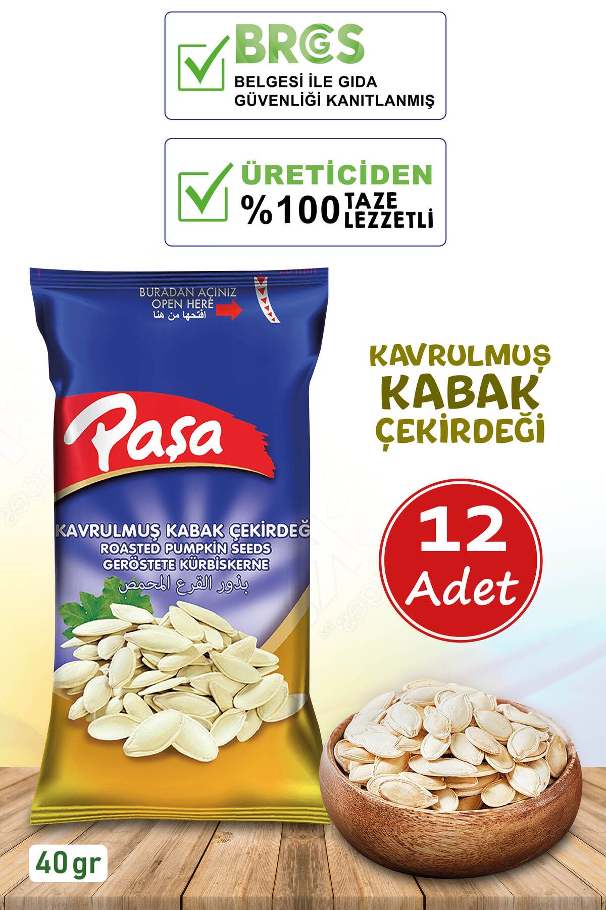 Kabak Çekirdeği 40 gr X 12 Adet (NATUREL 1. KALİTE)