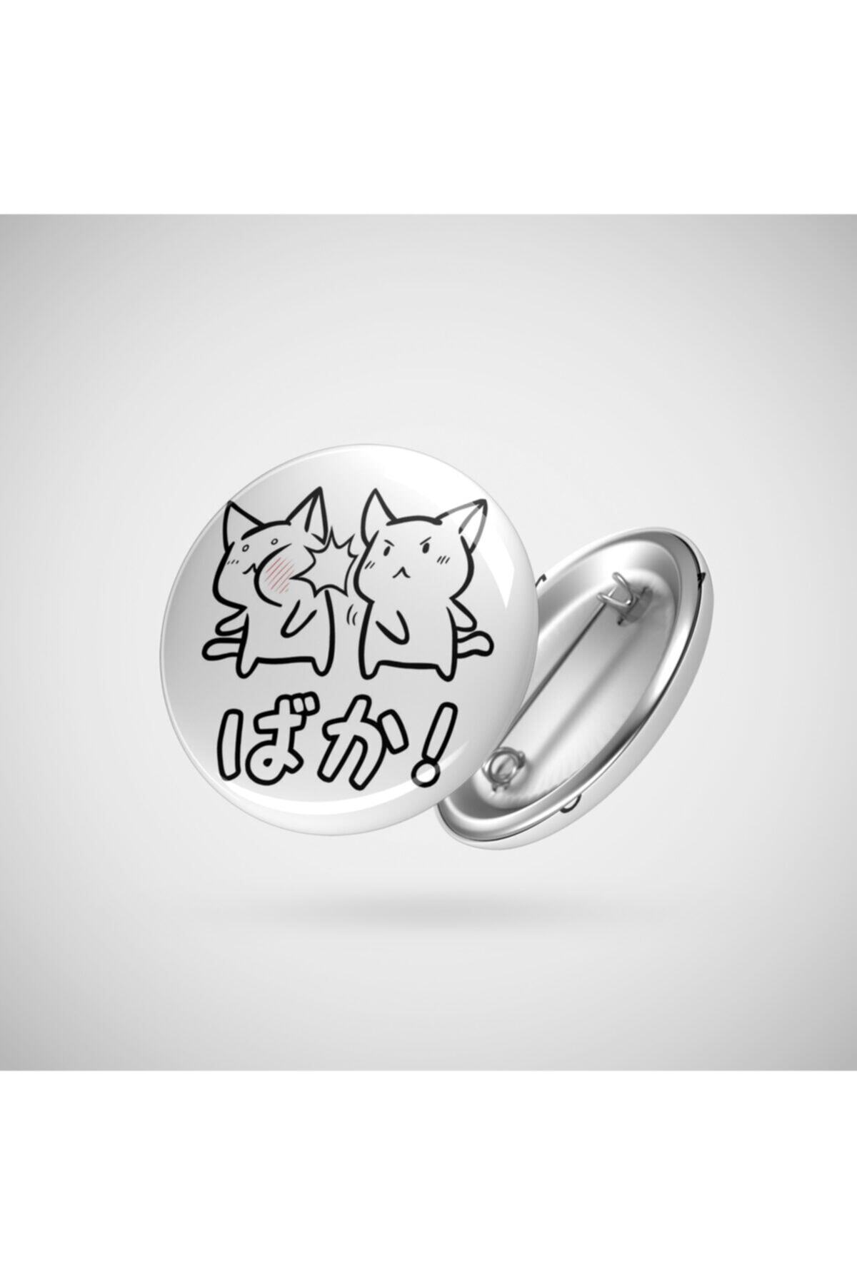 Kawaii Neko Baka Anime Sticker Rozet